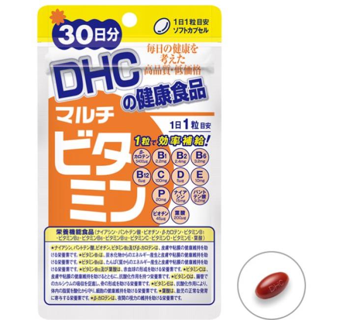 DHC-vitamin-zöldség komplex hajra 30 napig. (Legjobb) fotó