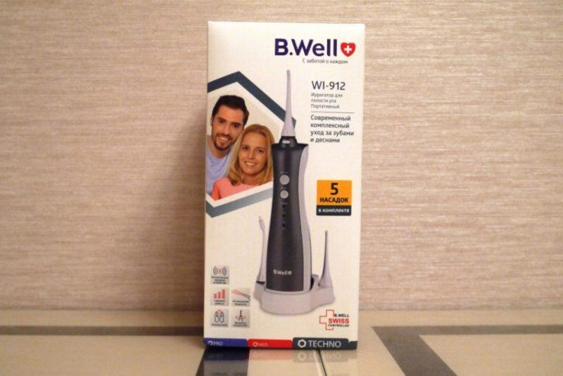 B-Well-WI-912-eske