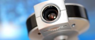 Webkamera - válassza ki a legjobbat
