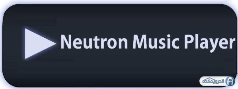 Neutron zenelejátszó fotó